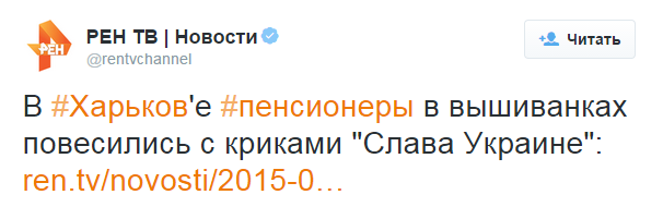 [Зображення: CJDitodWIAAFtr3.png]