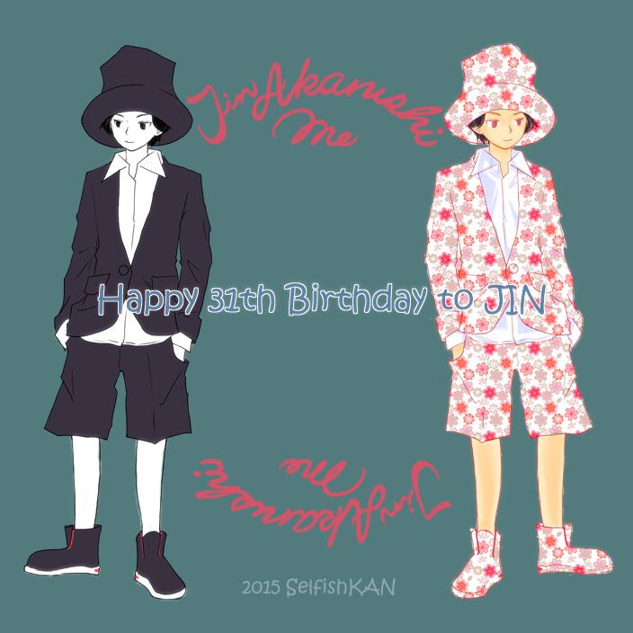                                                  Happy 31th Birthday to JIN  
