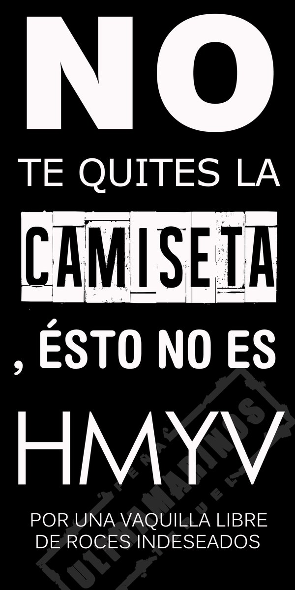 Nuestro llamamiento para esta Vaquilla.