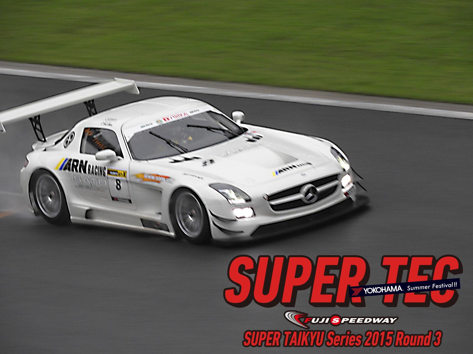 富士スピードウェイ ストラップ 未使用3本7 2025年最新】Yahoo