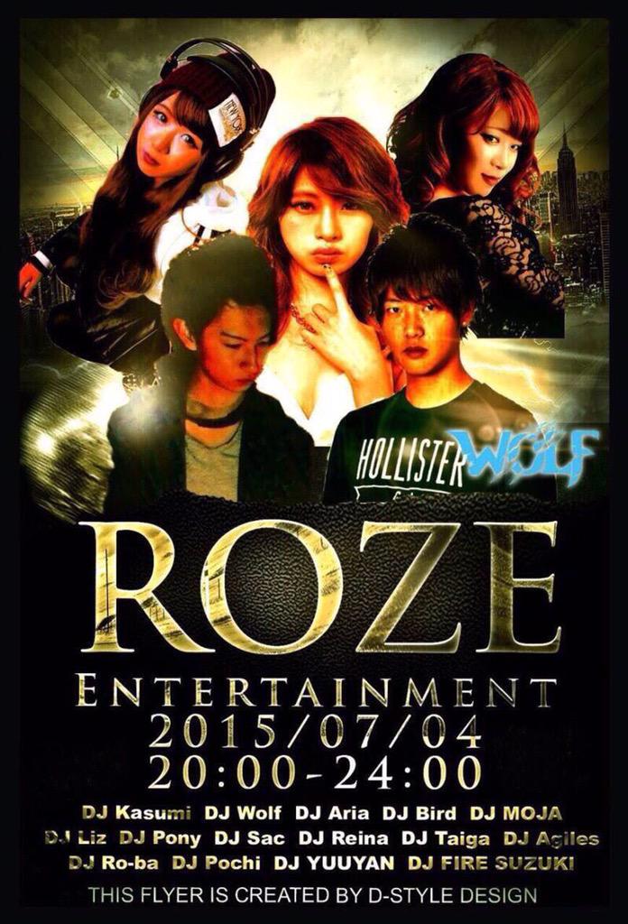 POP2142's tweet photo. 今日はroze参戦する😑💕
ニッキーみたら声かけてね～ http://t.co/v14juOinuU