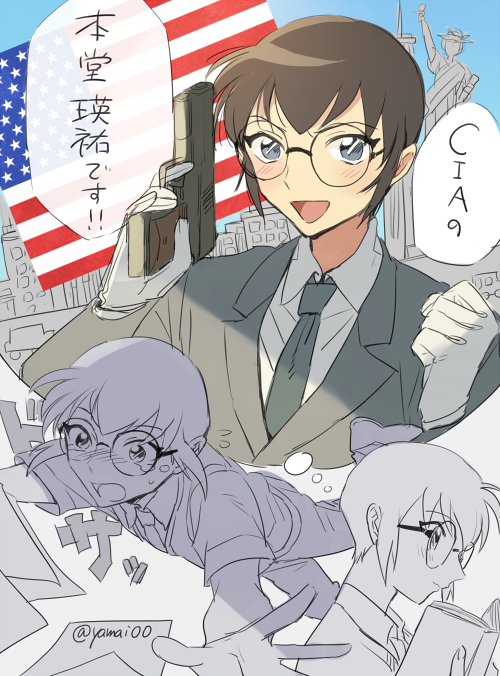 本堂瑛祐のtwitterイラスト検索結果 古い順