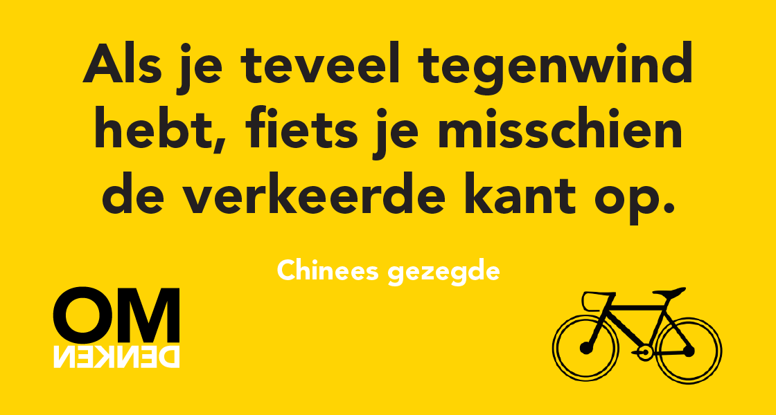 Omdenken's tweet photo. #TDF2015 #grandepart #utrecht http://t.co/zITxW5XQhu