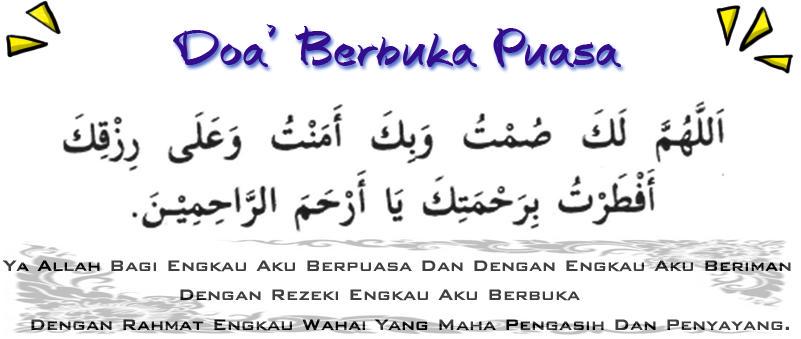 Nak berbuka puasa tkmo lupe doa ☝