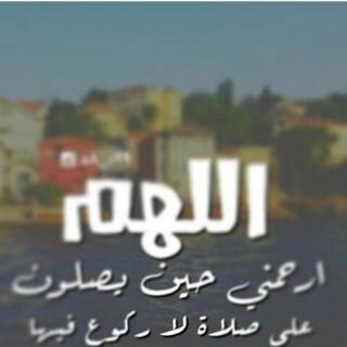 Noush;itti (@neeshisss_neesh) on Twitter photo 