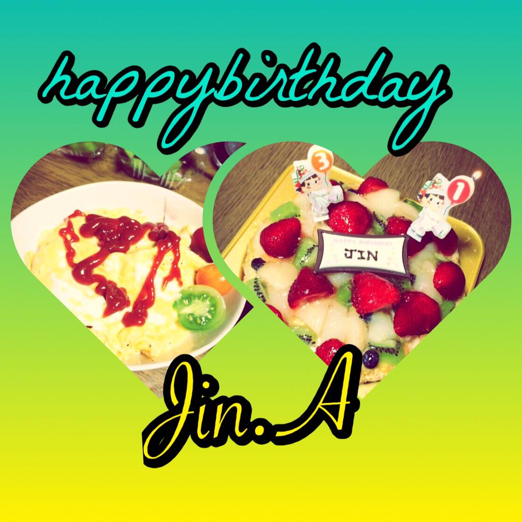 happy birthday!!Jin!!
31       happy jindependence day  1th anniversary (   *)  *                  