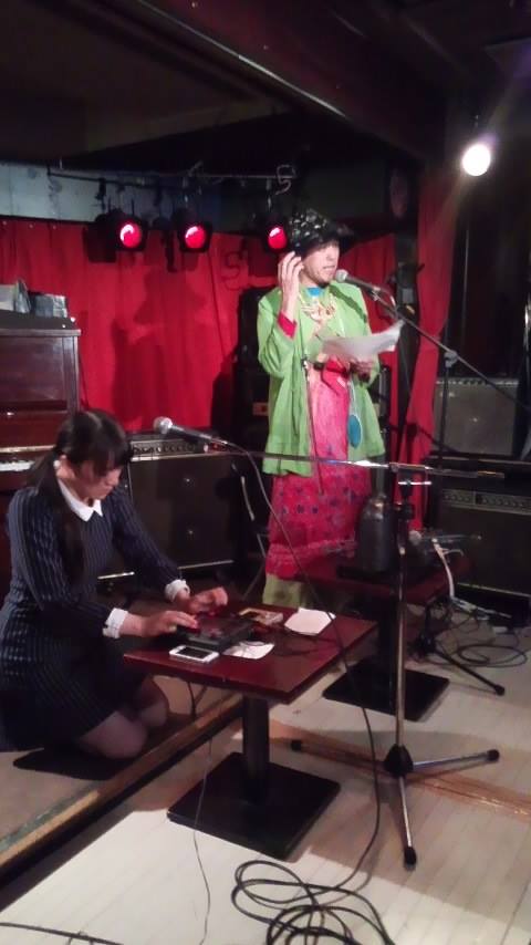 2015/04/25 土 の「御苑EXPO スポークンワーズ特集」。「Remo and ひんでん」。 2015/04/25 土 の「御苑EXPO スポークンワーズ特集」。「Remo and ひんでん」。