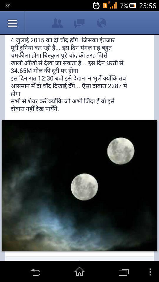 mateenumar1 tweet picture