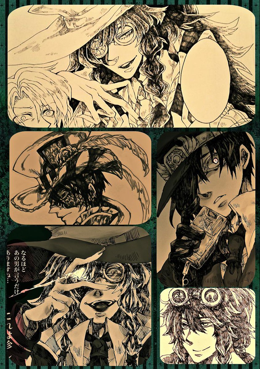 埖匣 ゴミバコ Auf Twitter 基本水彩アナログ中心 Blglnlノーマルアブノーマルなんでも好きです 鬱くしい世界観目指して精進中です Rt優先して巡回したいです 創作クラスタ初夏のフォロー祭 創作クラスタさんと繋がりたい イラスト基地 Http T Co Padqgxklsb