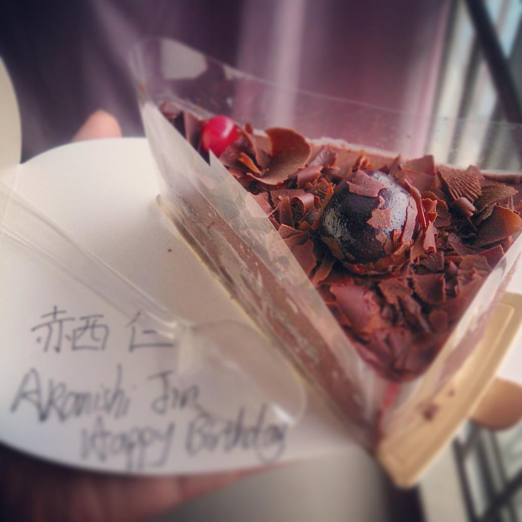 Jin akanishi happy birthday! 