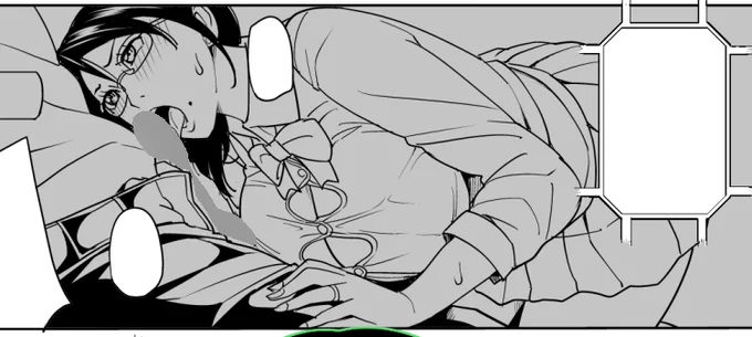 <R-18>ペロリ 