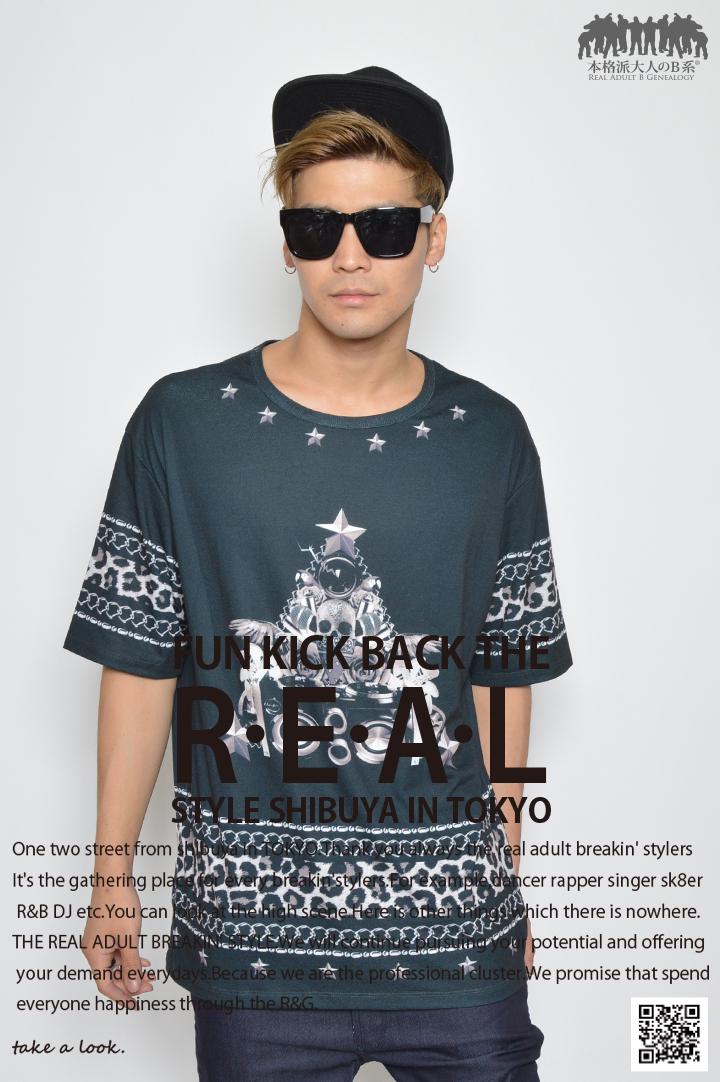 Honkakkuha's tweet photo. 【本Bコーディネート提案】
注目ブランドで作るダンスコーデ♪
http://t.co/UjtJok3M2f
#B系 #DANCELLDIVISION #CLUBNO1Z #キャップ #ダンス #HIPHOP #ストリート http://t.co/gN5bZ9TuNW