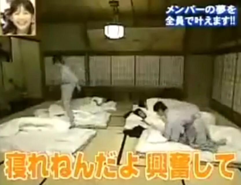 寝れねぇんだよ興奮して 寝れねぇんだよ興奮して