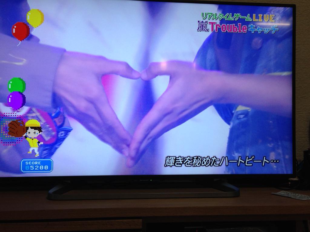eiga_07's tweet photo. ハートビートとれたあああ http://t.co/uoLJZa2Aee