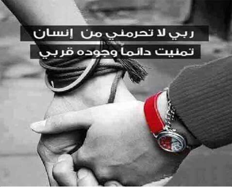 shrhan43's tweet photo. http://t.co/8C259Ioy6J