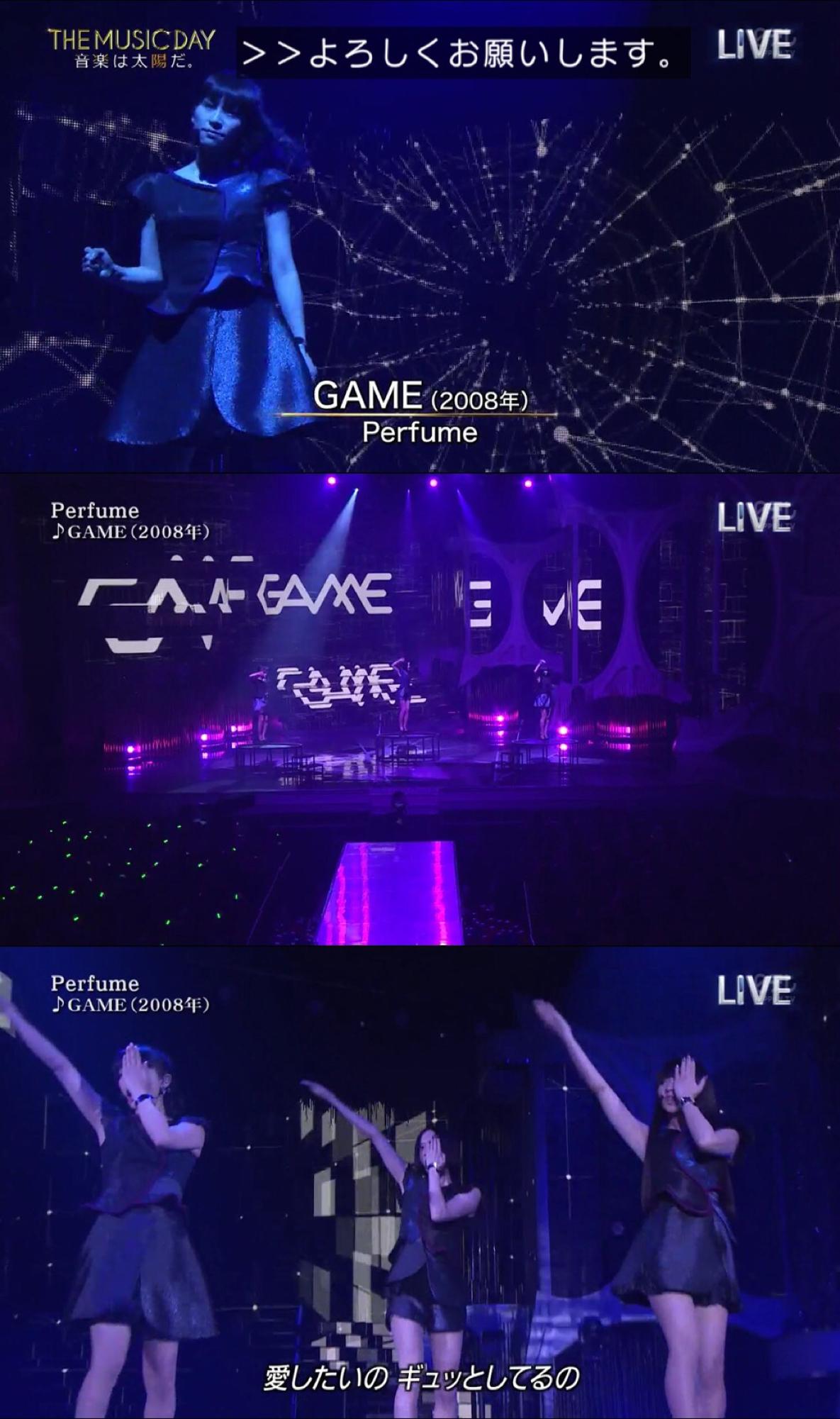 perfume game レコード　帯付き　新品未開封 perfume game レコード 帯付き 新品未開封 Perfume - Game