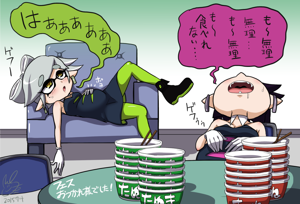 スプラトゥーン 赤いきつね Vs 緑のたぬき フェスが決着 勝ったのはどっち おしキャラっ 今流行りのアニメやゲームのキャラクターのオモシロ情報をまとめるサイトです