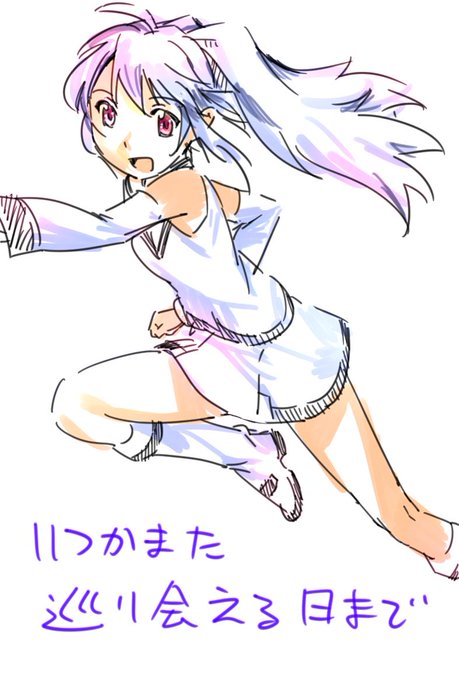 プラスティック メモリーズのtwitterイラスト検索結果 古い順 プラスティック メモリーズのtwitterイラスト検索結果 古い順