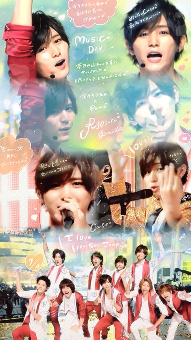 平成ジャンプ伝説 S Recent Tweets 7 Whotwi Graphical Twitter Analysis 平成ジャンプ伝説 S Recent Tweets 7 Whotwi Graphical Twitter Analysis