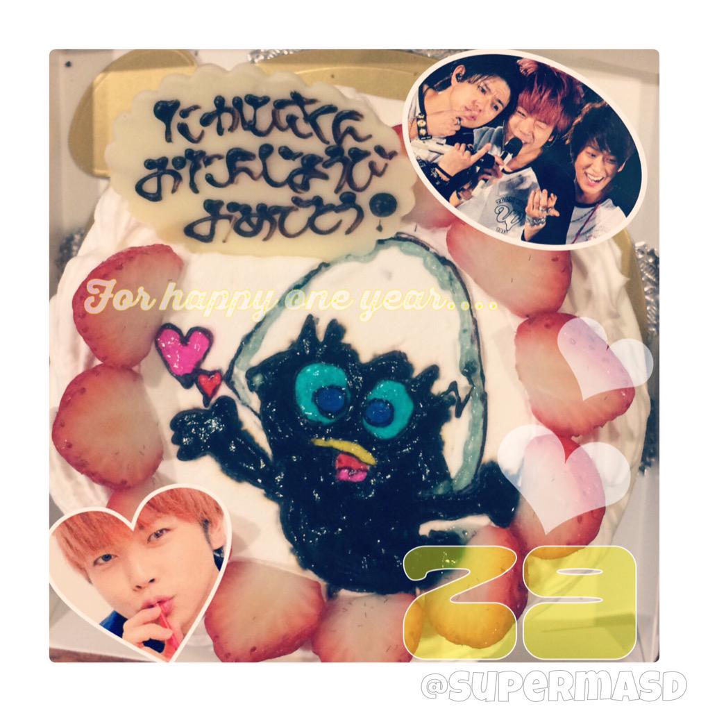 Takahisa Masuda Happy Birthday 