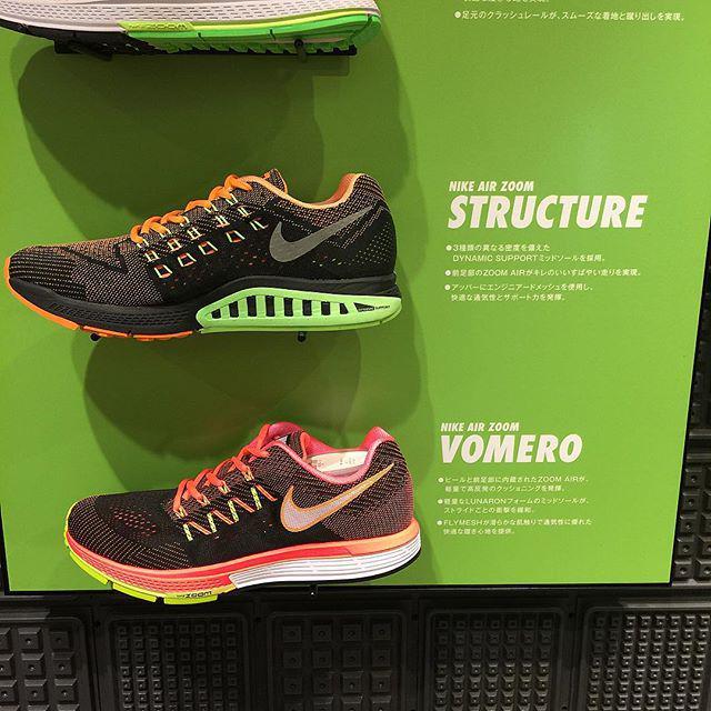 nike zoom vomero 19