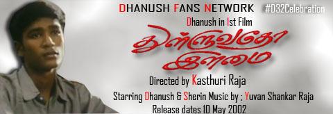 SembiyanTvk's tweet photo. #DfnTeamD32Celebration
Dhanush Birthday Special...!!
#Pic01- #Thulluvadhoilamai
RT - #Dhanush fans http://t.co/u8szt8u17w