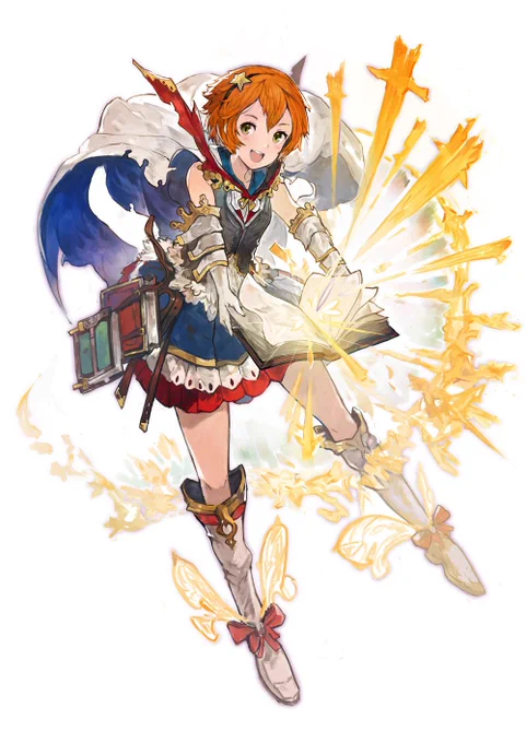 mahou RIN ! ✩✩✩ 