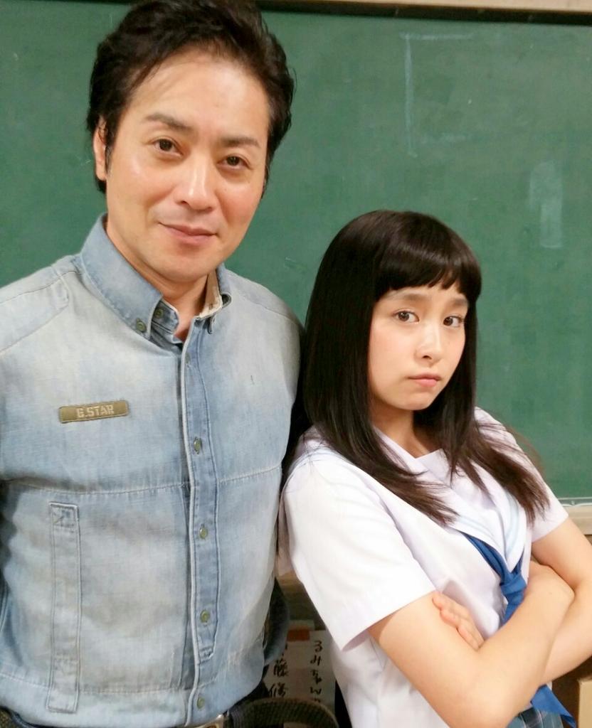 となりの関くんとるみちゃんの事象 公式 בטוויטר ドラマ るみちゃんの事象 で生活指導の高田先生役の山崎銀之丞さんと るみちゃん役のトミタ栞さん ふたりのズレまくってる掛け合いは ある意味 息が合っているとも言えます Http T Co 3umcphnkes