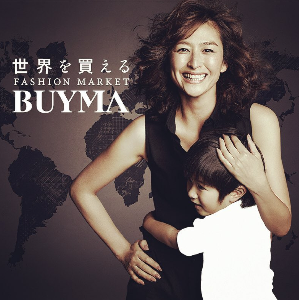 Buyma バイマ 海外ファッション通販サイト 清原亜希 私と子ども服 アルバムの中で笑う母は いつも同じような格好をしていた すくすく育つ私のからだが あっという間に服を追い越していって 全文 Http T Co 6cztlq0ood Buyma 世界を買える Buyma バイマ 海外ファッション通販サイト 清原亜希 私と子ども服 アルバムの中で笑う母は いつも同じような格好をしていた すくすく育つ私のからだが あっという間に服を追い越していって 全文 Http T Co 6cztlq0ood Buyma 世界を買える