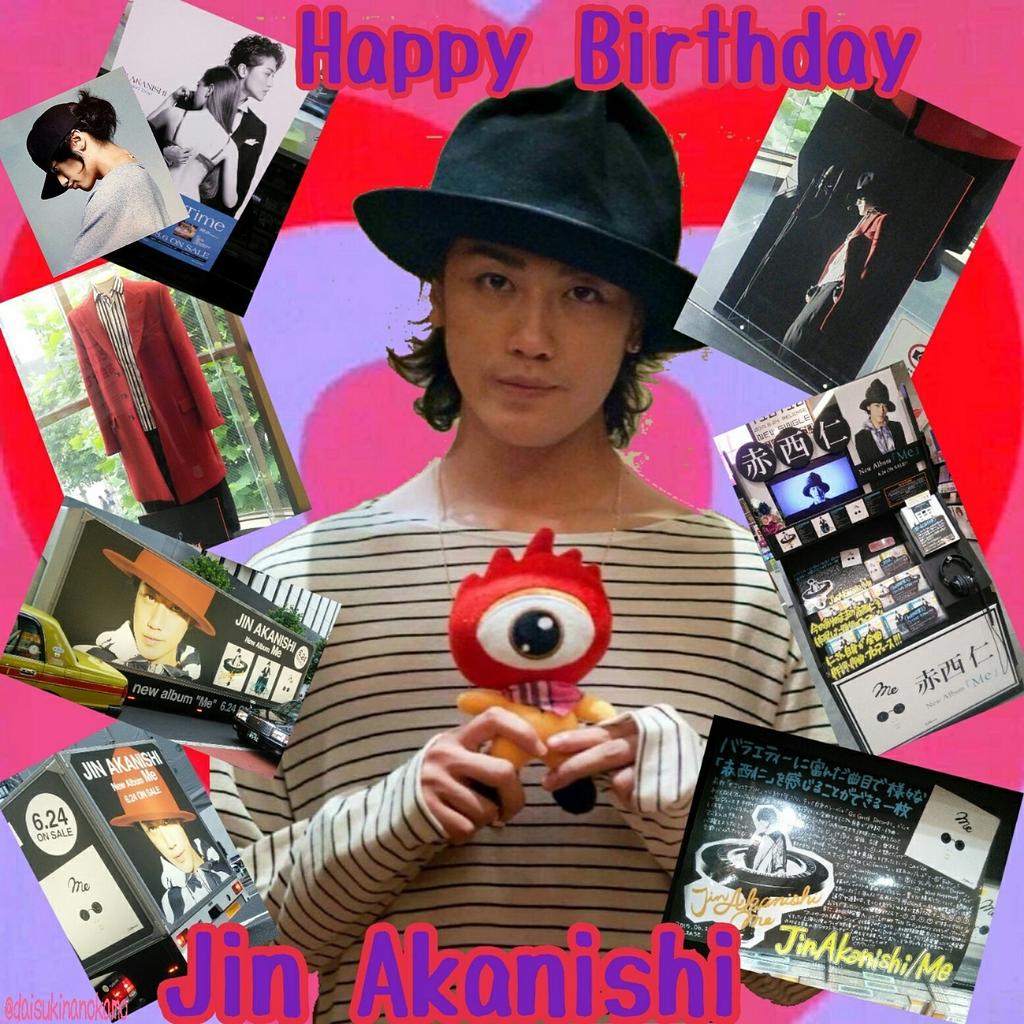 Happy Birthday Jin Akanishi    I Luv U 4ever        