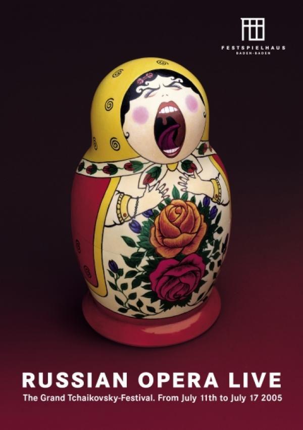 ChrisGuevaraG's tweet photo. Russian Opera Live
#NiceAds #Marketing http://t.co/nssuhGcHJT