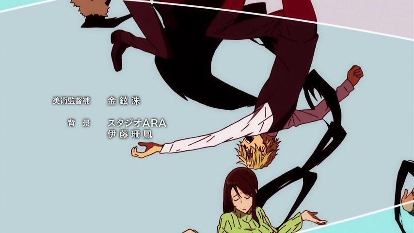 V Twitter デュラララ 起承転のed 24時間戦争コンビ臨也 静雄まとめ ここの二人は揺らがないですね 絶対シズちゃん下なのね Http T Co Snrvfdnyem Twitter