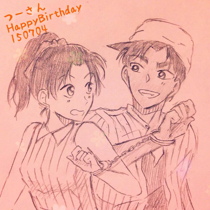 @tsu_nl アアアつーさんお誕生日おめでとうございました…!普通に間に合わなかったですが僭越ながらお祝いさせてください!どうぞこれからもたくさんお話できると嬉しいです🙏 