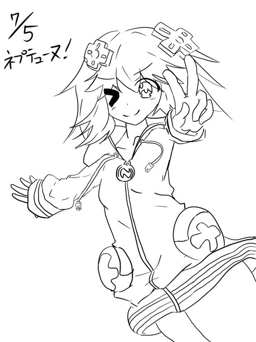 初デジタルでもネプテューヌ! 