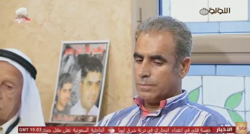 LuaLuaTV's tweet photo. #حنين | عائلة حسين خاتم: حسين محبوب بين أصدقائه وبين أفراد الأسرة وكان حضوره مميزاً
#البحرين #Bahrain #كرزكان http://t.co/5X3qmdacOj
