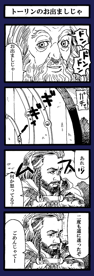 2年前の描き直し② 