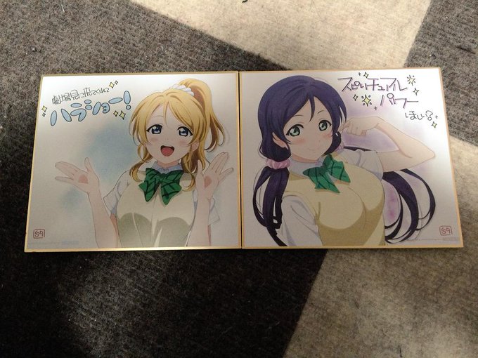 映画行ってきたー   色んな意味で面白かったなぁ 