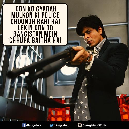 don ko pakadna mushkil hi nahi namumkin hai