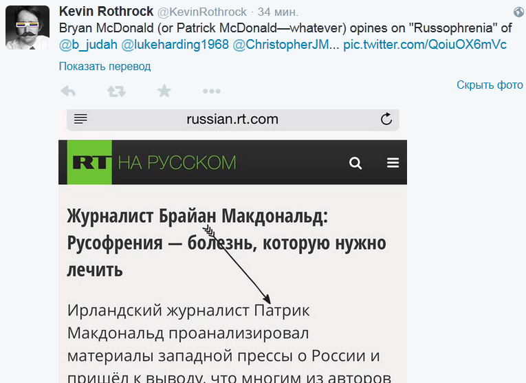 RussiaEye's tweet photo. @27khv http://t.co/JFckQZfIuK