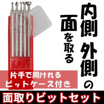 ゴッドハンド【公式通販】模型工具 直営店情報 on Twitter: