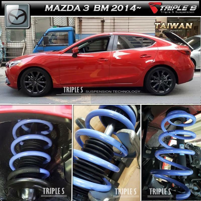 Lowering springs mazda 3 deals