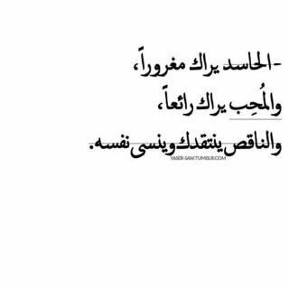 نور (@mmmaos54) on Twitter photo 