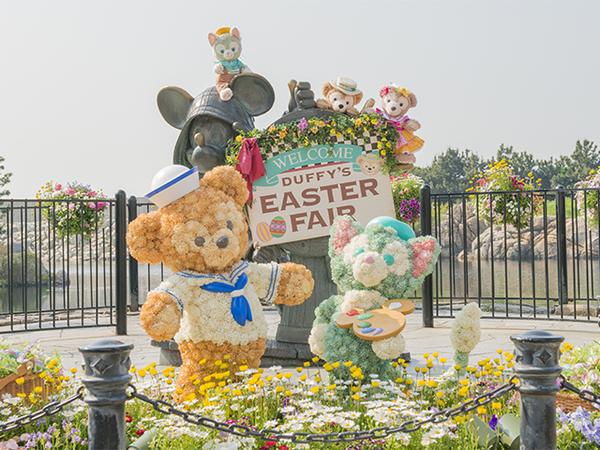 ディズニーシーで告白するならおすすめの場所6選 ベストなタイミングのヒントも紹介