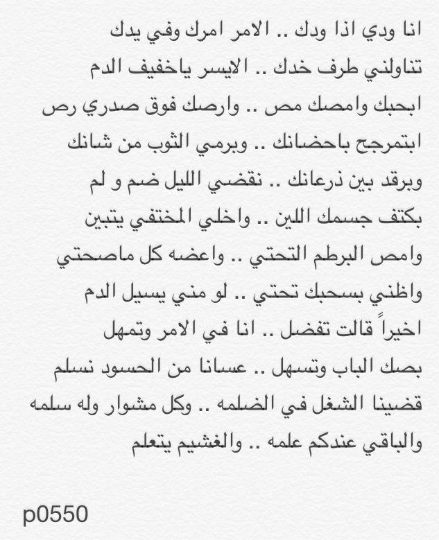 🎀 رتويت 🎀