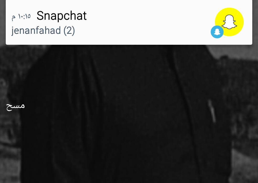 11_miznh's tweet image. ياكبر فزت قلبي لما اشوفها راده علي 😴💙💙 @JenanFahad