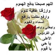 abbas_tmem's tweet photo. http://t.co/uDI6MEarPs