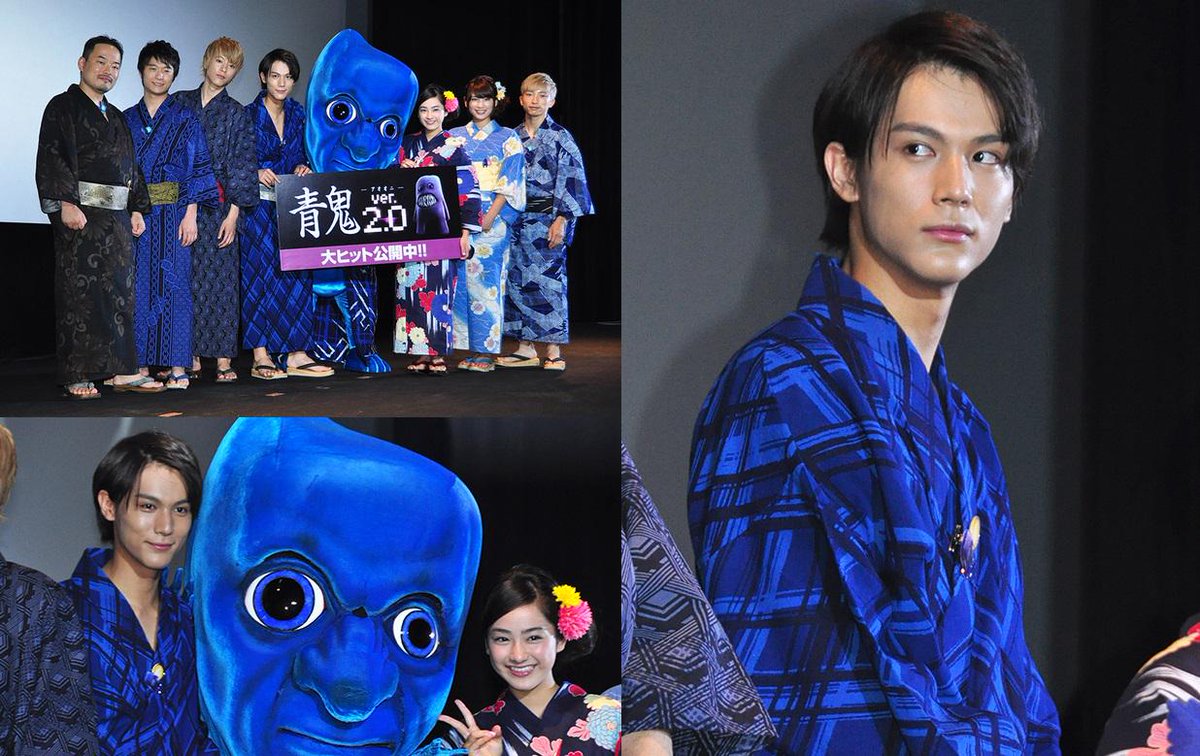 Unleashthegeek Nakagawa Taishi 17 Cast At Ao Oni Ver 2 0 Stage Greet On July 4 T Co Rj4ni3ychf Http T Co Kvwtwiuook