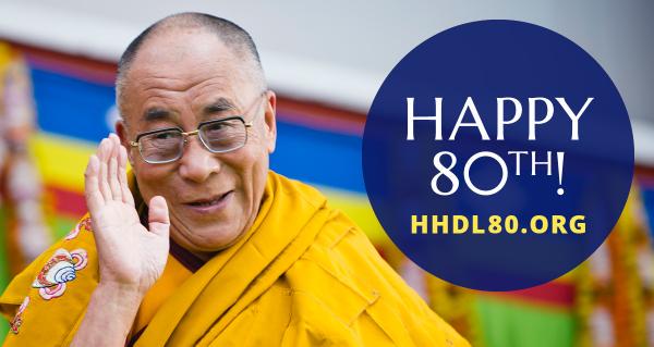 Happy 80th Birthday to HH the Dalai Lama! Live today and everyday. FF 