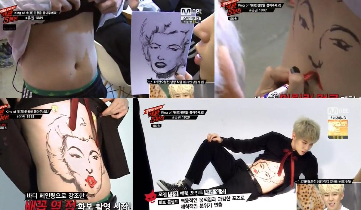 RememberBlockB's tweet image. Zico drew Marilyn Monroe on Kyung s belly