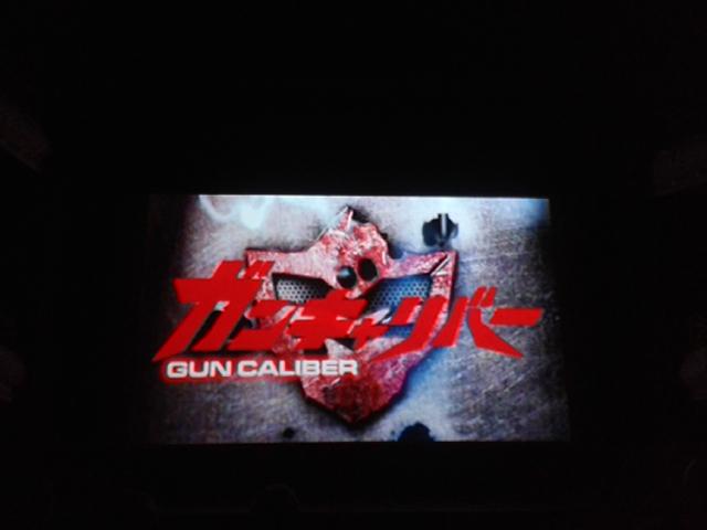 Cryptshow's tweet photo. Si estás leyendo este tweet es que no estás viendo Gun Caliber #Cryptshow2015 http://t.co/60HF5vyLDr
